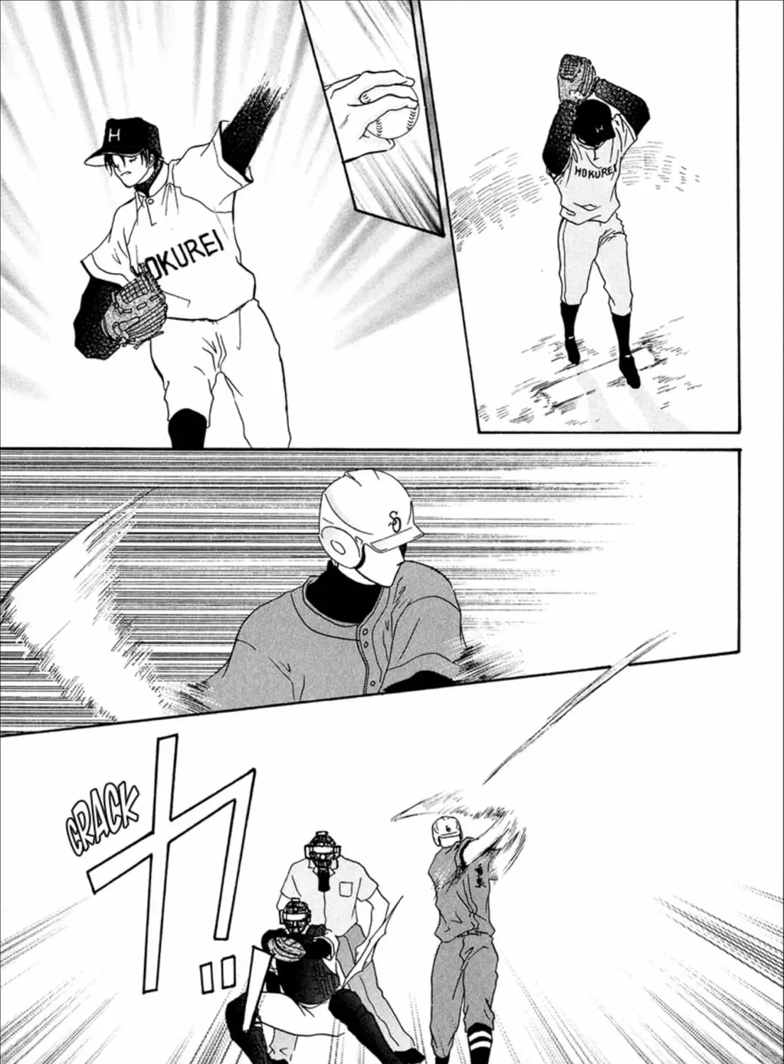 Besupoji! Chapter 11 page 171 - 