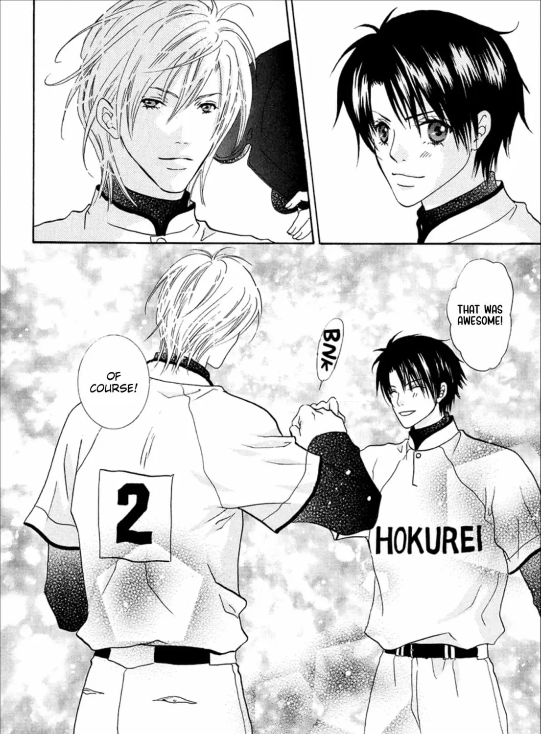 Besupoji! Chapter 12 page 43 - 