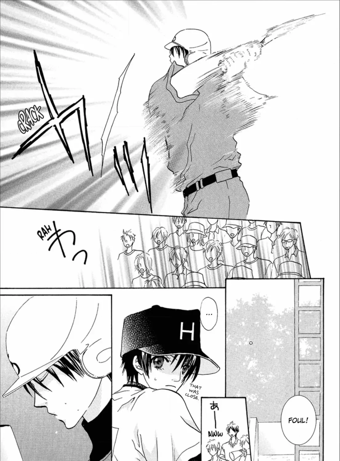 Besupoji! Chapter 13 page 69 - 