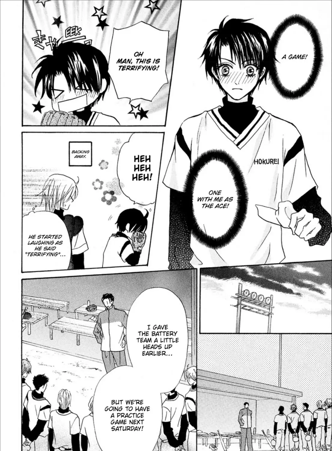 Besupoji! Chapter 3 page 13 - 