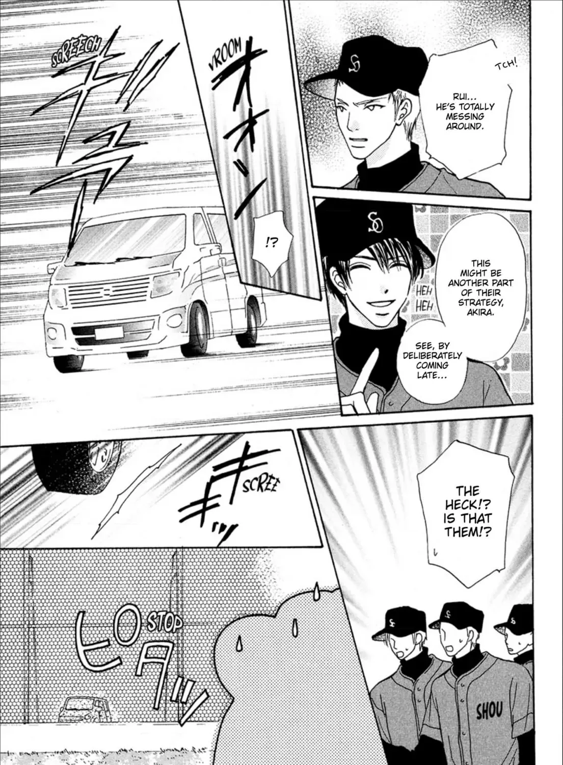 Besupoji! Chapter 3 page 165 - 
