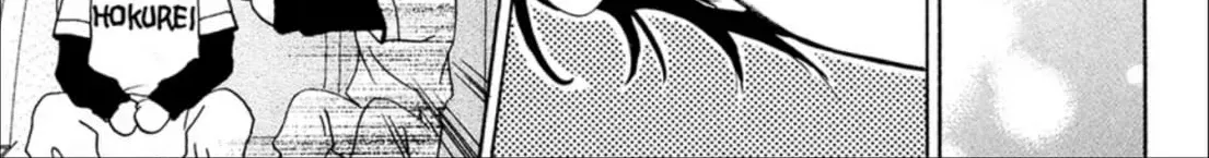 Besupoji! Chapter 3 page 76 - 