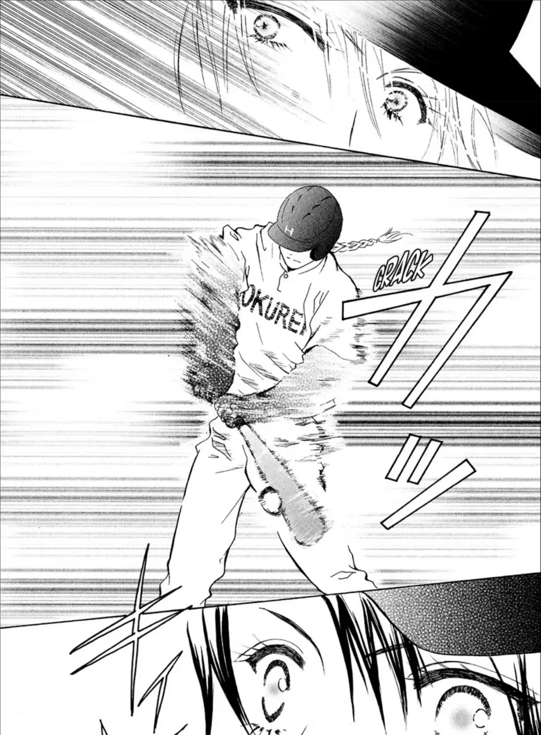 Besupoji! Chapter 4 page 167 - 