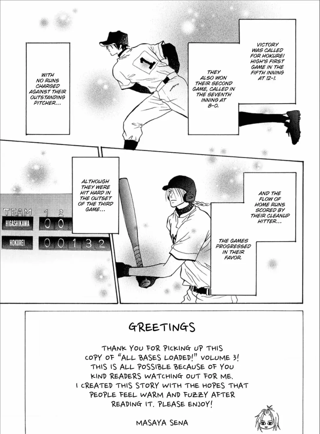Besupoji! Chapter 7 page 103 - 