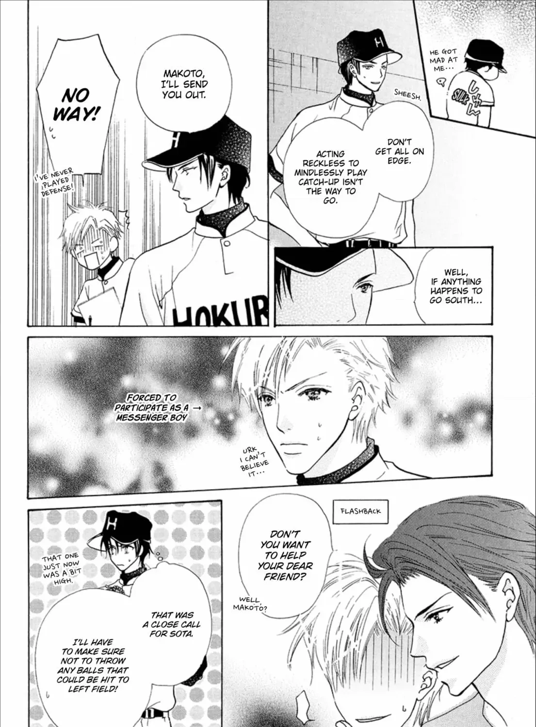 Besupoji! Chapter 7 page 165 - 