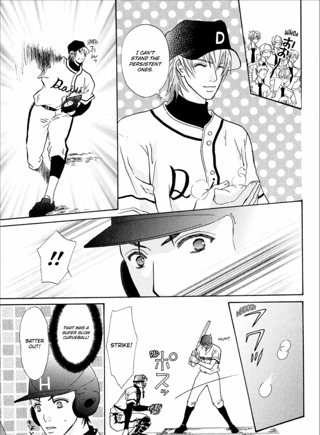 Besupoji! Chapter 7 page 49 - 
