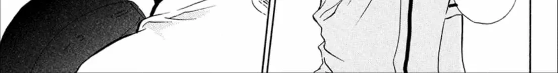 Besupoji! Chapter 7 page 86 - 