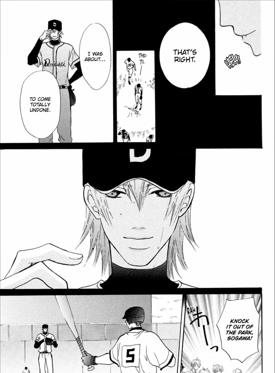 Besupoji! Chapter 8 page 109 - 
