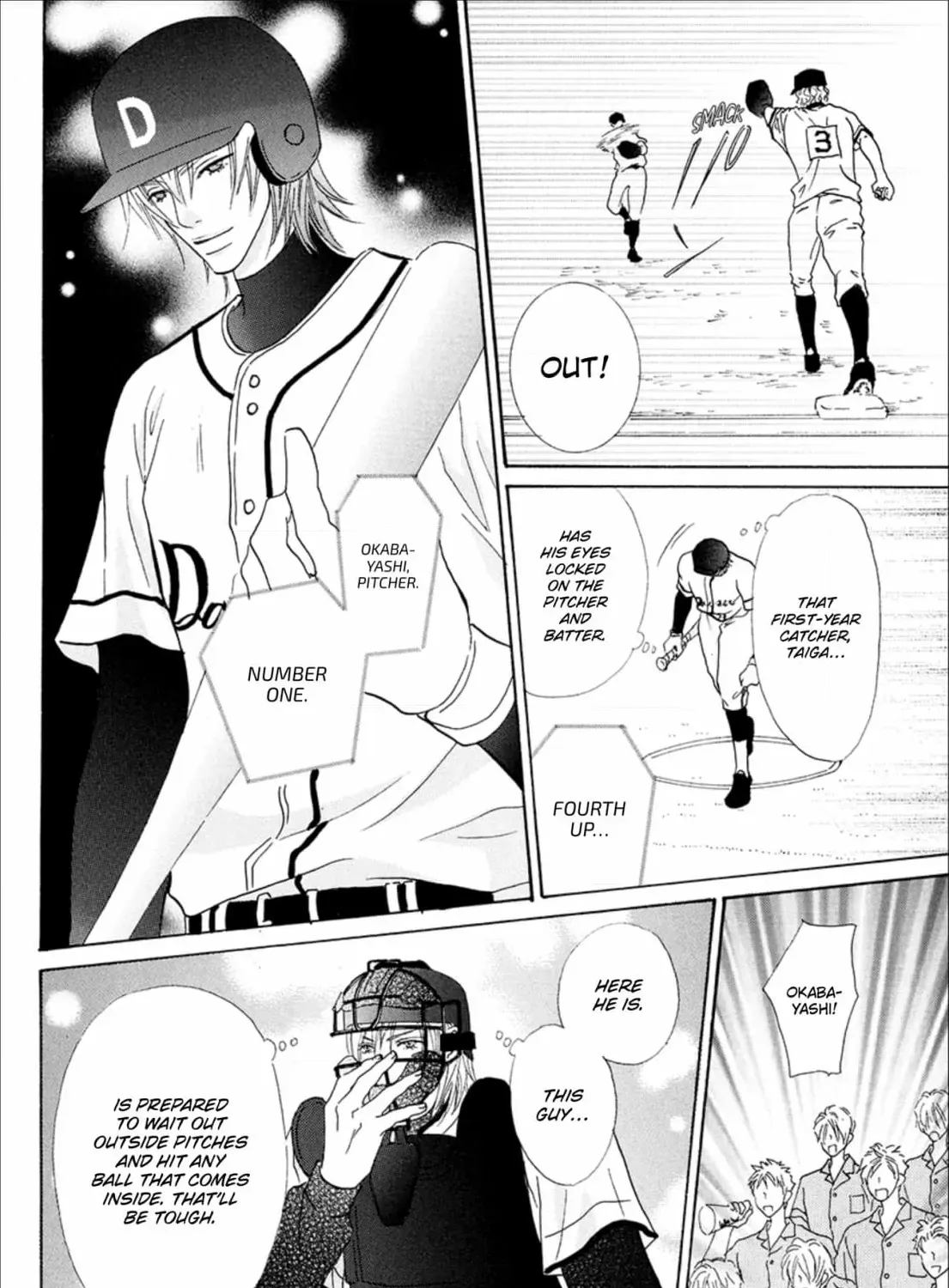 Besupoji! Chapter 8 page 33 - 
