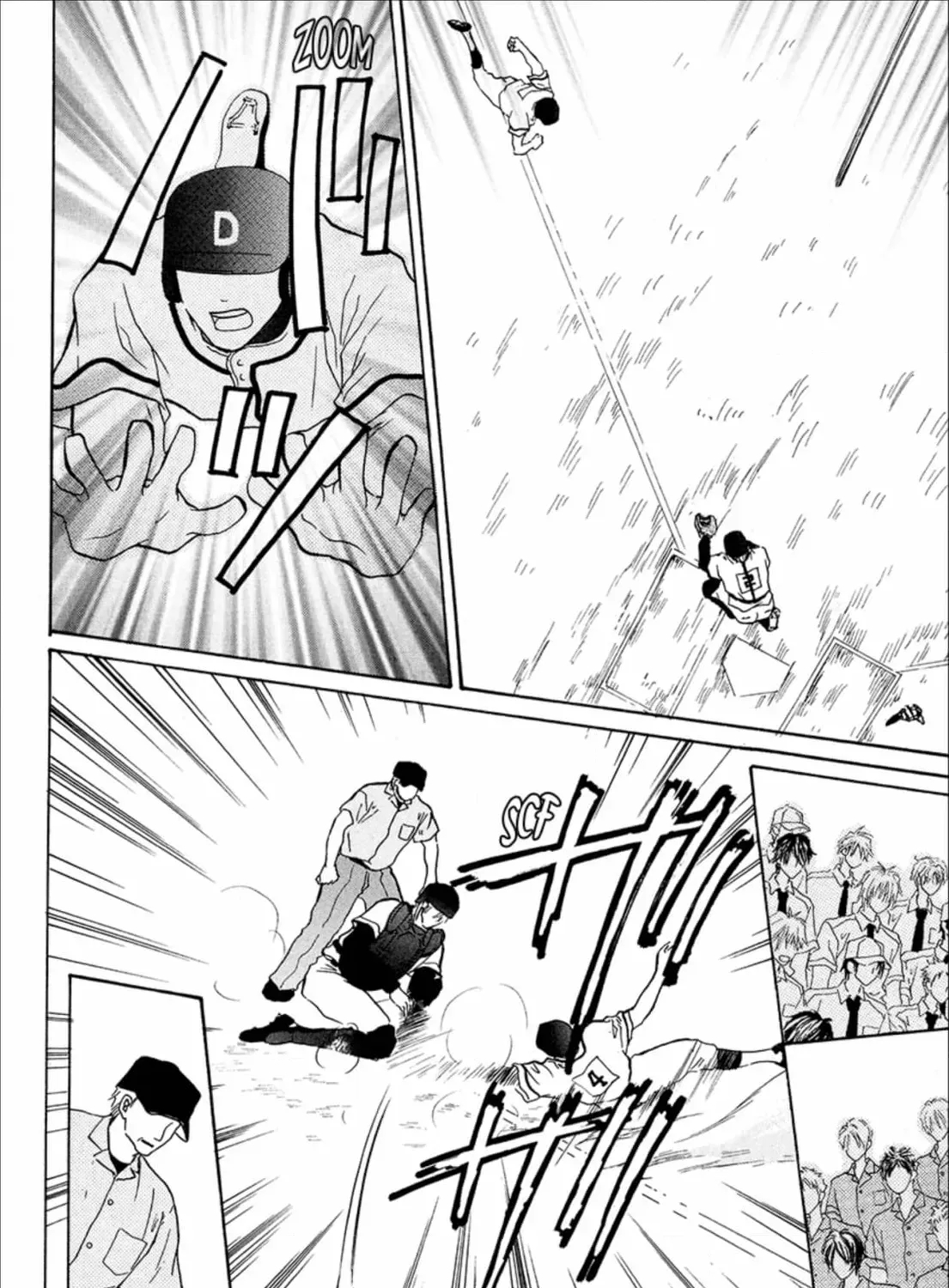 Besupoji! Chapter 8 page 73 - 