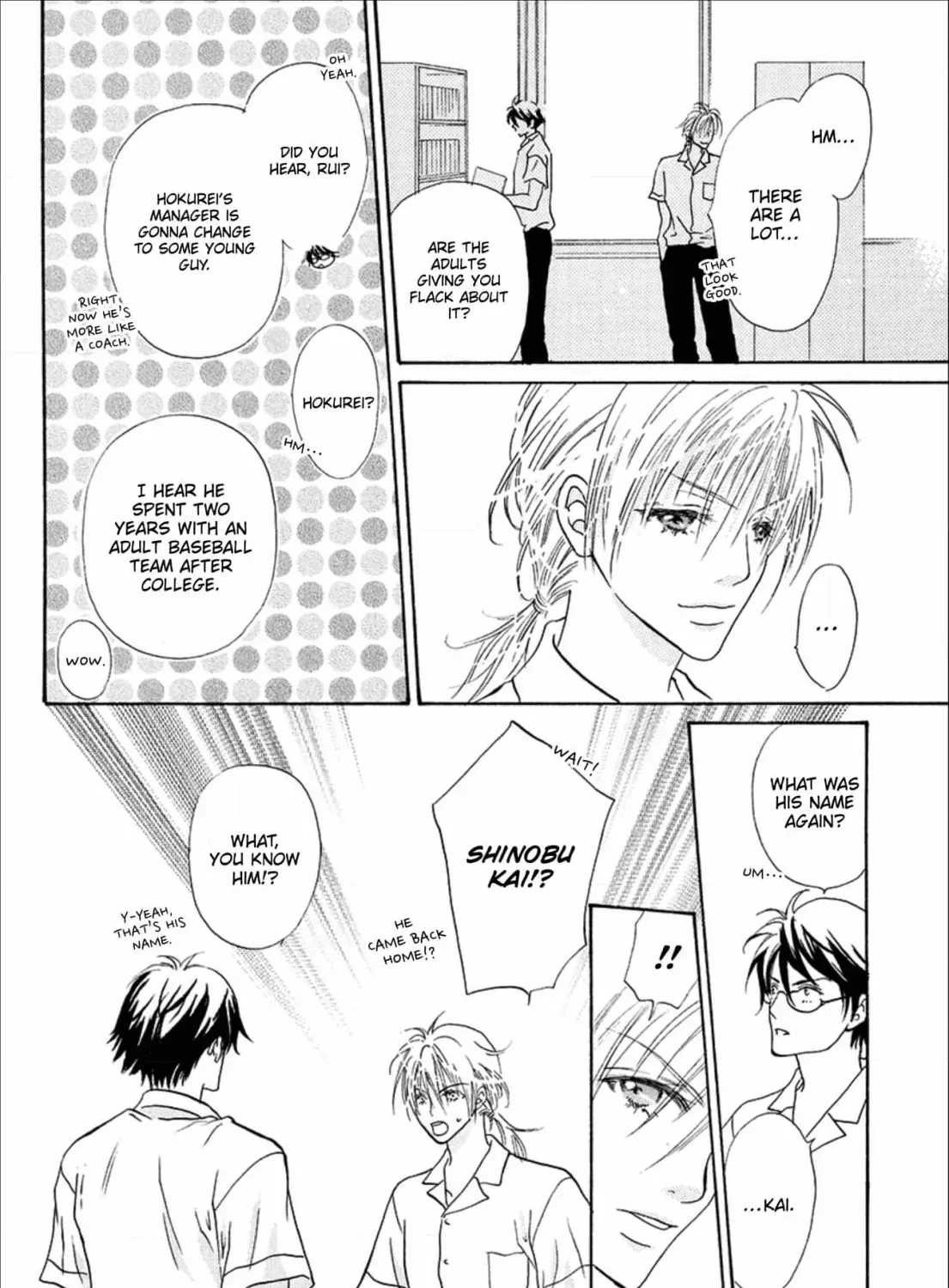 Besupoji! Chapter 9 page 201 - 