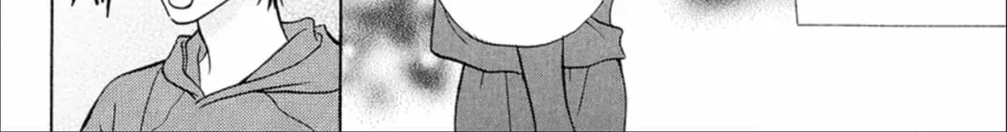 Besupoji! Chapter 9 page 72 - 