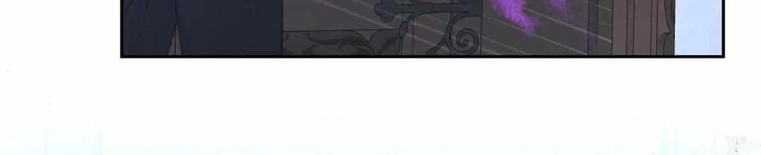 Beta Count So Has Changed Chapter 11 page 39 - 