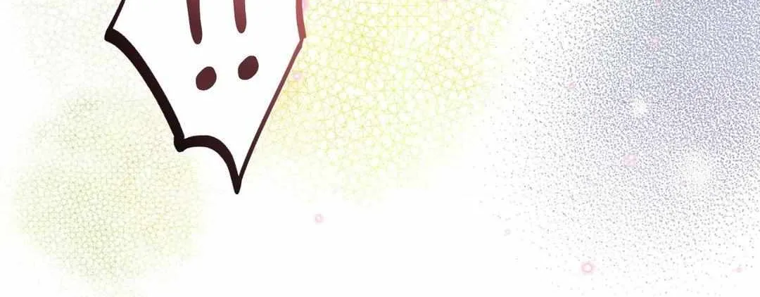 Beta Count So Has Changed Chapter 12 page 42 - 