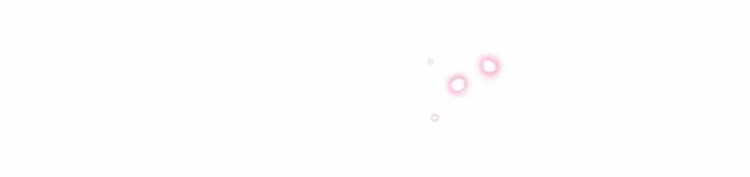 Beta Count So Has Changed Chapter 12 page 73 - 
