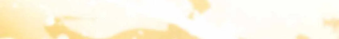 Beta Count So Has Changed Chapter 13 page 21 - 