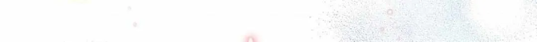 Beta Count So Has Changed Chapter 15 page 23 - 