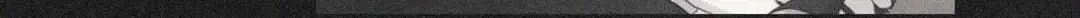Beta Count So Has Changed Chapter 16 page 11 - 