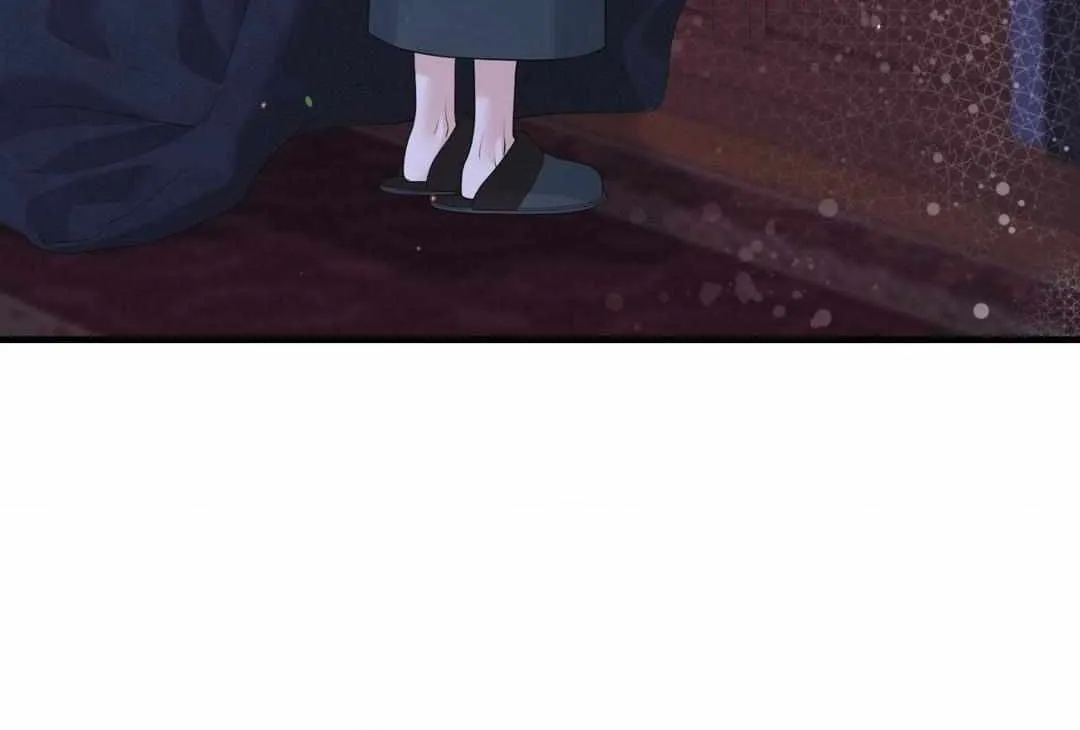 Beta Count So Has Changed Chapter 17 page 50 - 