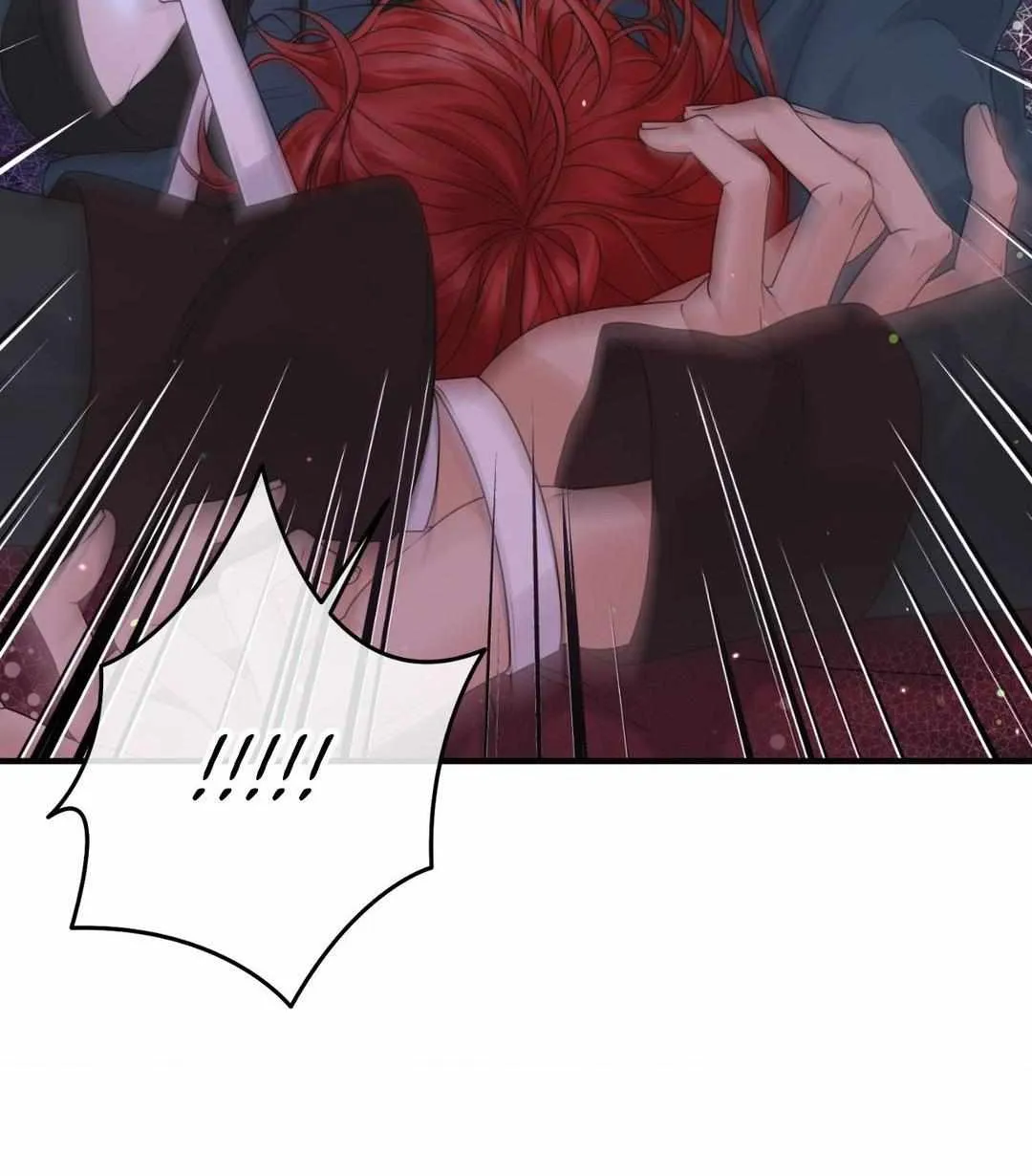 Beta Count So Has Changed Chapter 17 page 81 - 