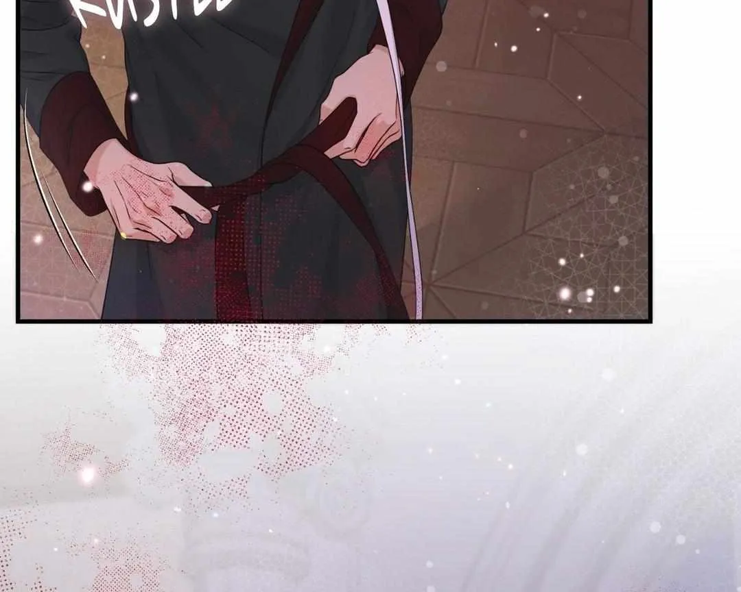 Beta Count So Has Changed Chapter 18 page 11 - 