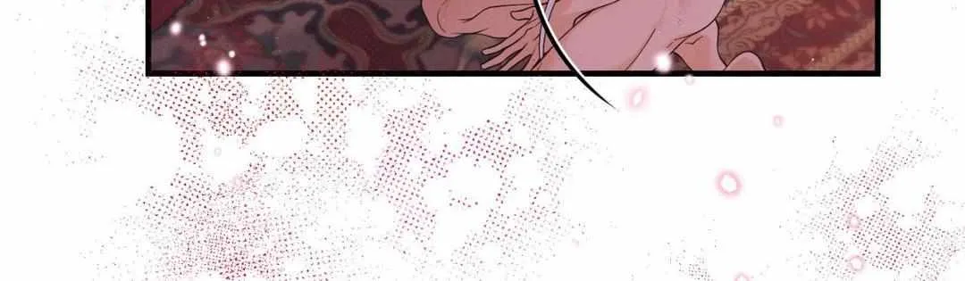 Beta Count So Has Changed Chapter 19 page 39 - 