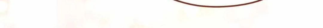 Beta Count So Has Changed Chapter 19 page 87 - 