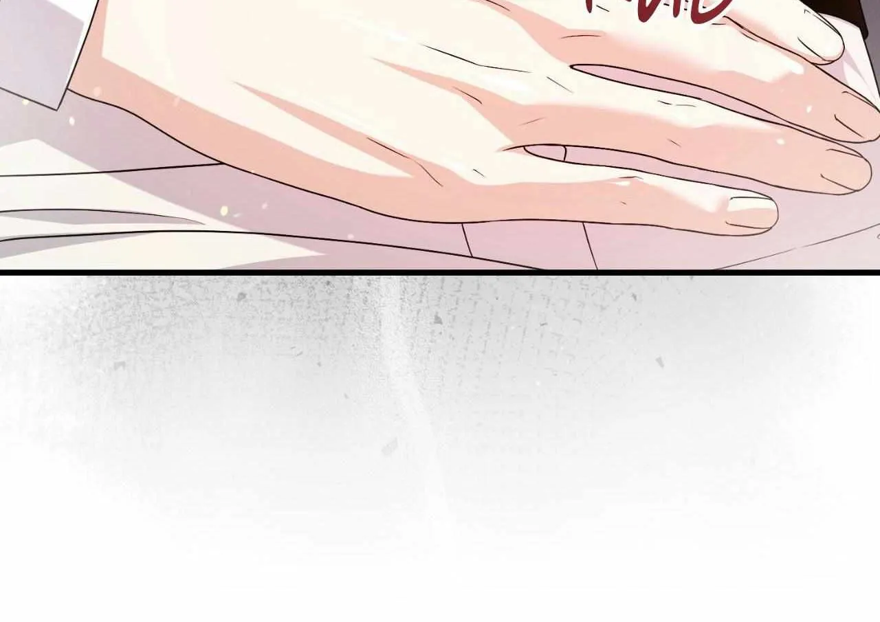 Beta Count So Has Changed Chapter 21 page 47 - 