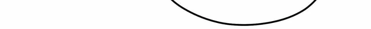 Beta Count So Has Changed Chapter 21 page 6 - 