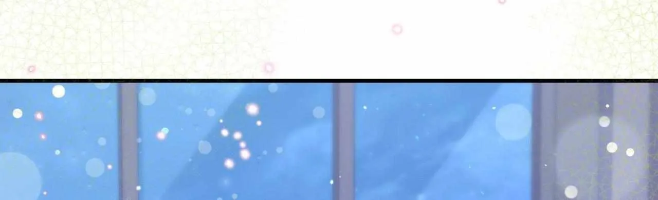 Beta Count So Has Changed Chapter 23 page 26 - 