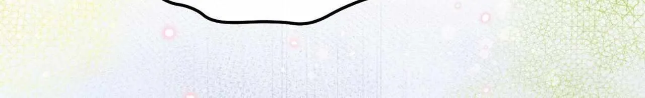 Beta Count So Has Changed Chapter 24 page 49 - 