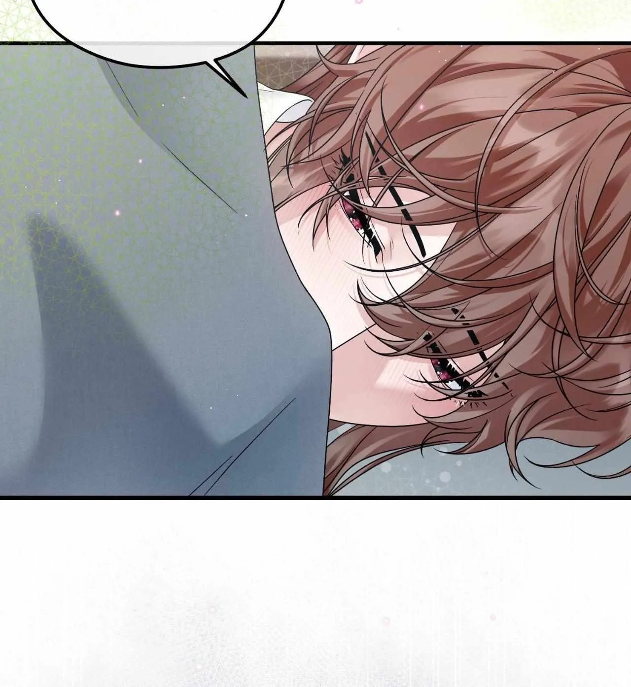 Beta Count So Has Changed Chapter 25 page 28 - 
