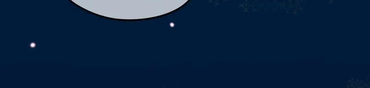 Beta Count So Has Changed Chapter 25 page 35 - 