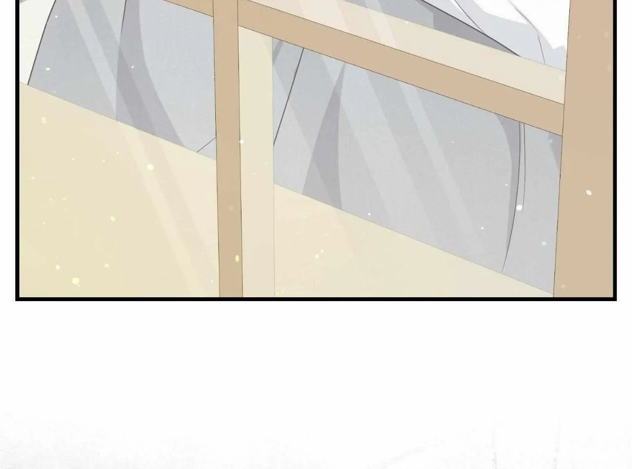 Beta Count So Has Changed Chapter 25 page 72 - 