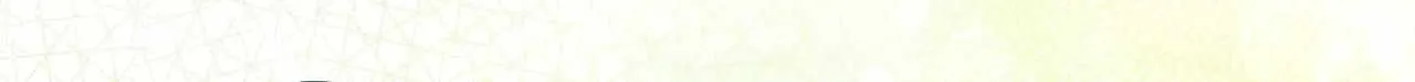 Beta Count So Has Changed Chapter 26 page 70 - 