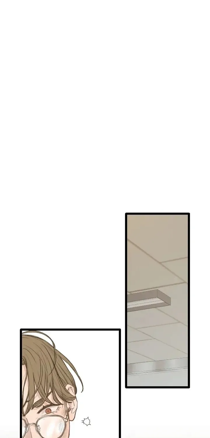 Beta Off Not Dating Chapter 45 page 2 - 