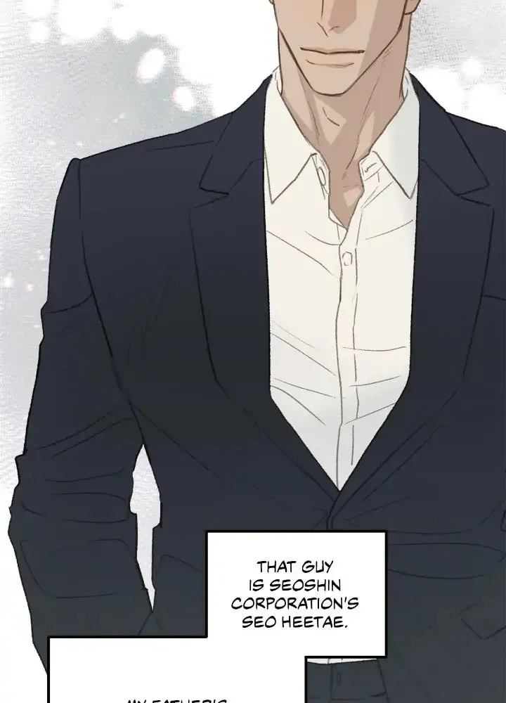 Beta Off Not Dating Chapter 45 page 17 - 