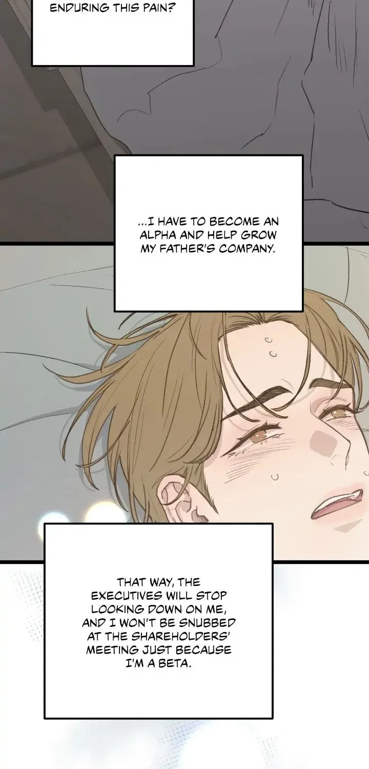 Beta Off Not Dating Chapter 45 page 23 - 