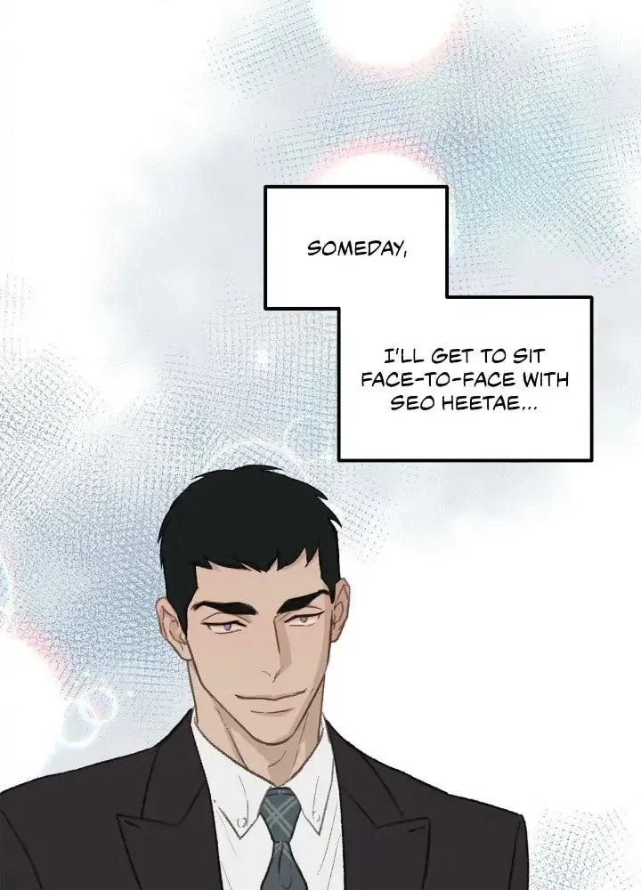 Beta Off Not Dating Chapter 45 page 24 - 