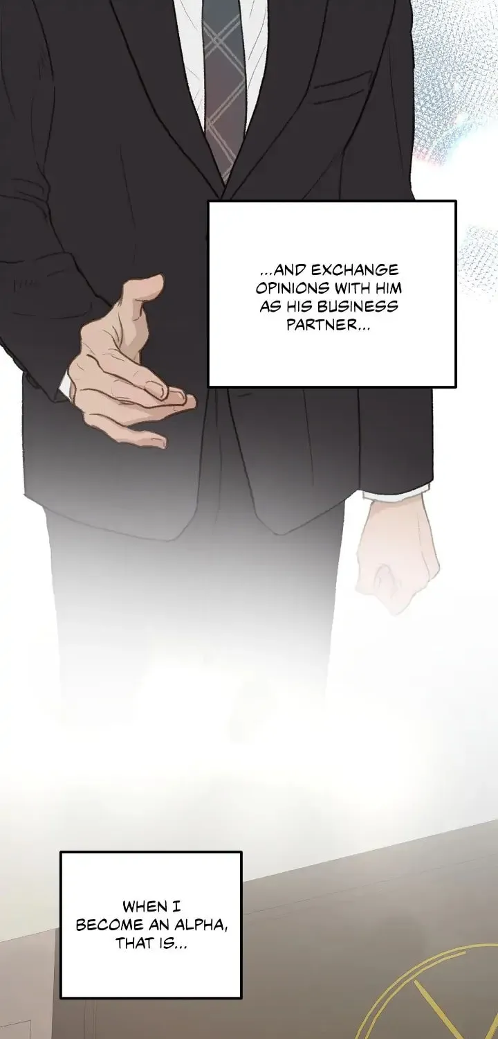 Beta Off Not Dating Chapter 45 page 25 - 