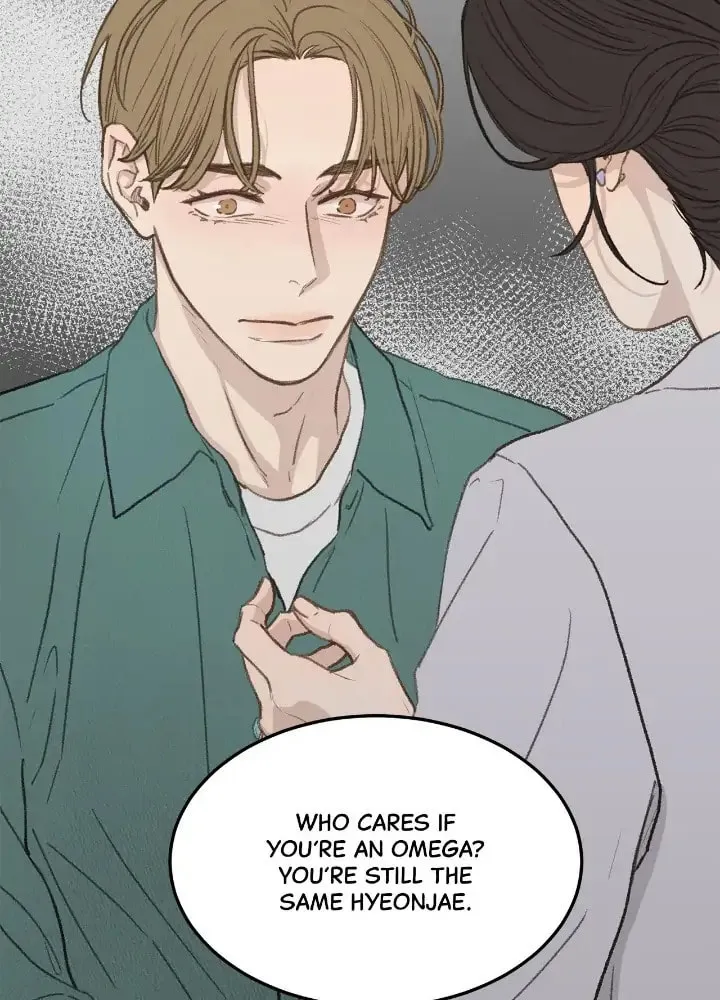 Beta Off Not Dating Chapter 45 page 27 - 