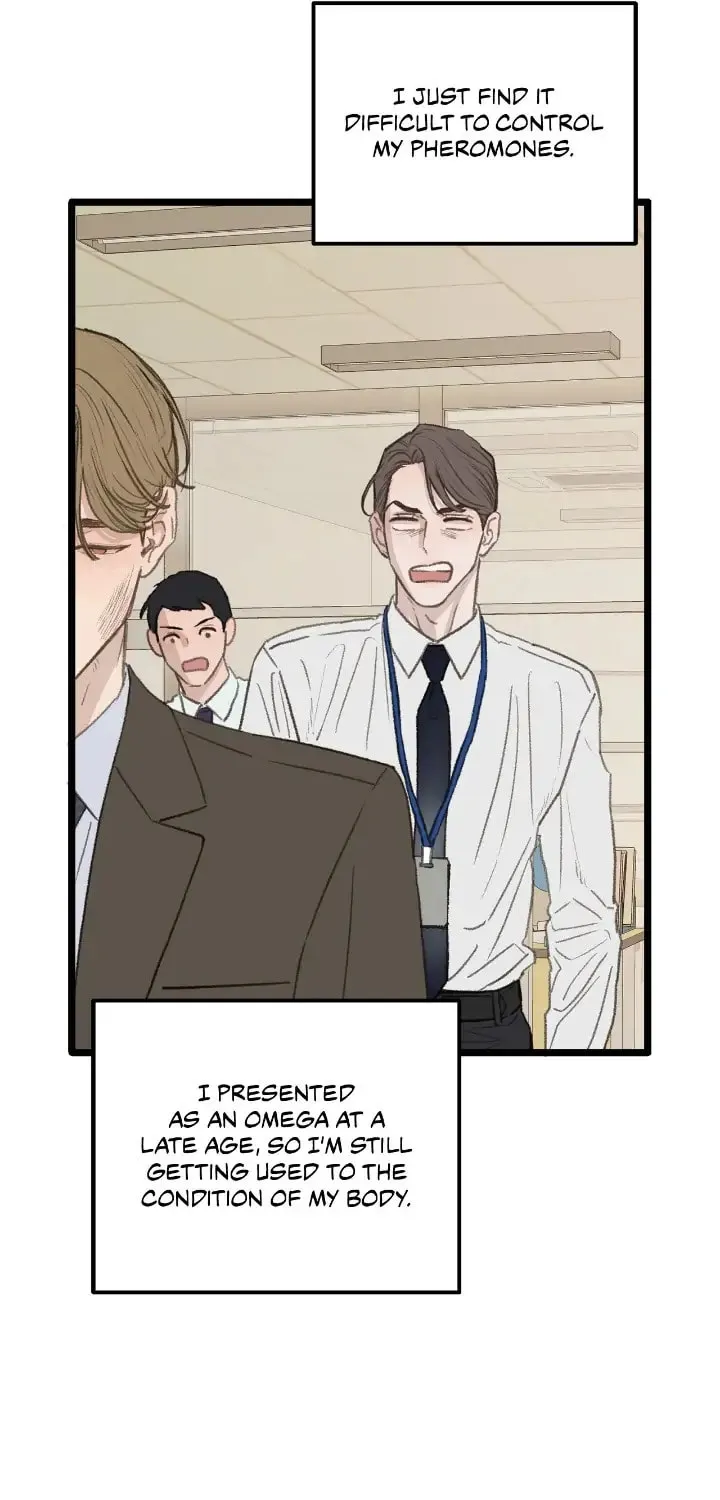 Beta Off Not Dating Chapter 45 page 5 - 