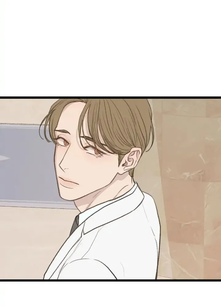 Beta Off Not Dating Chapter 45 page 44 - 