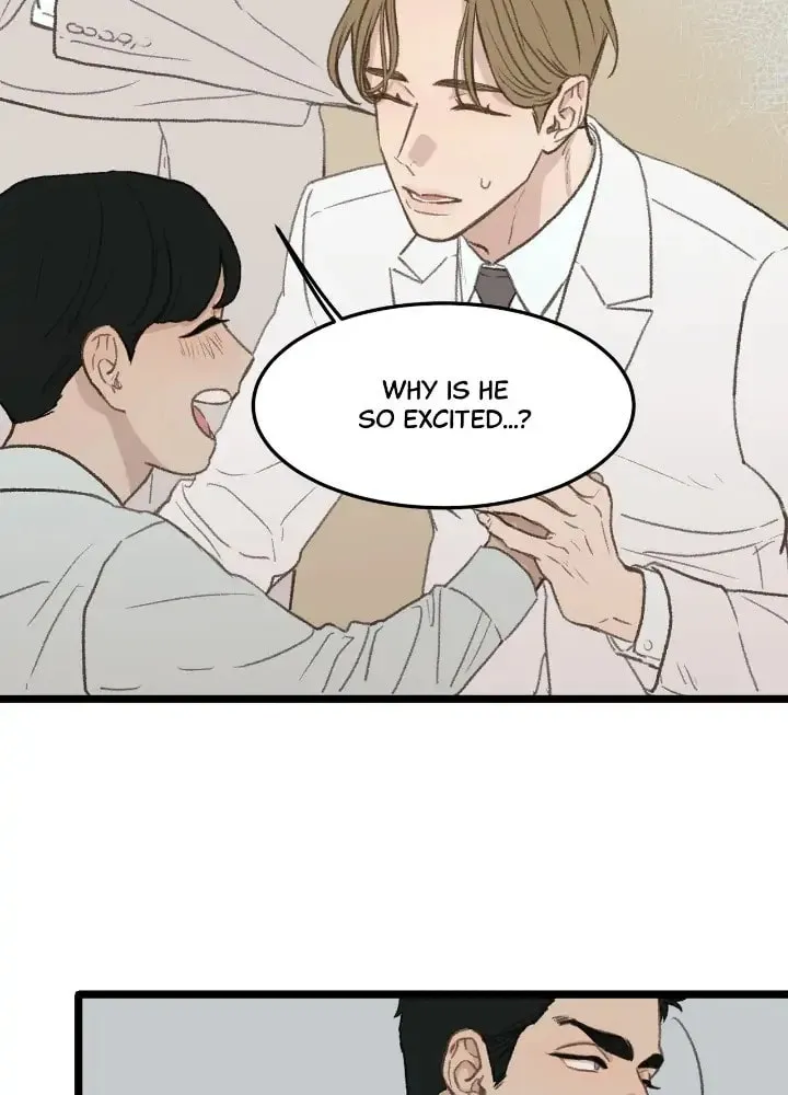 Beta Off Not Dating Chapter 45 page 47 - 