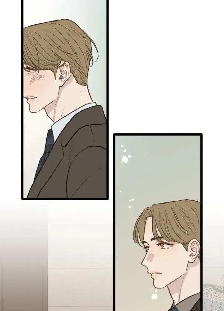 Beta Off Not Dating Chapter 45 page 7 - 