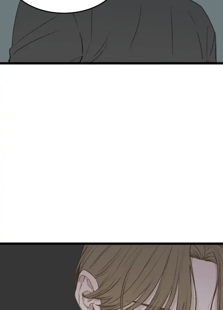 Beta Off Not Dating Chapter 45 page 64 - 