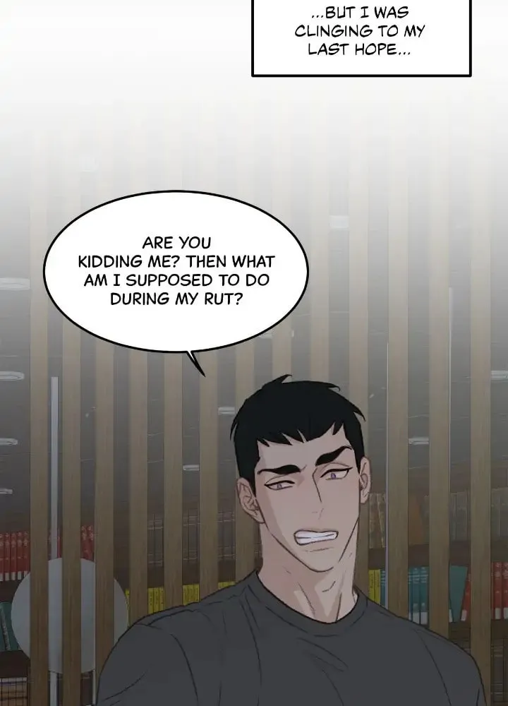 Beta Off Not Dating Chapter 45 page 67 - 