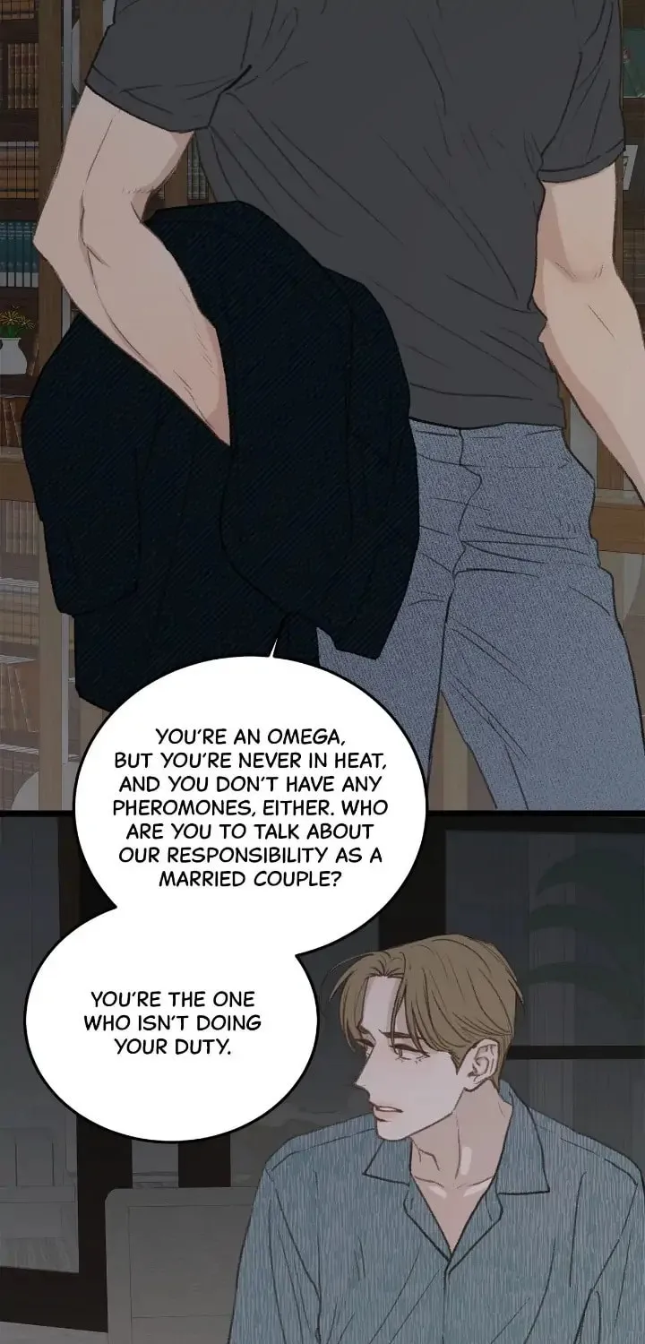Beta Off Not Dating Chapter 45 page 68 - 