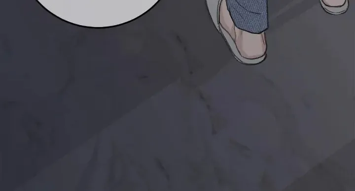 Beta Off Not Dating Chapter 45 page 72 - 