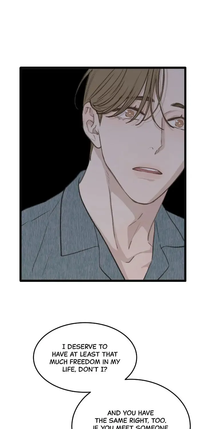 Beta Off Not Dating Chapter 45 page 73 - 